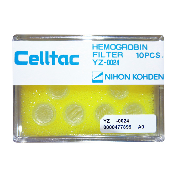 Фильтр гемоглобина (Hemoglobin filter assy) T802 (YZ-0024), 10 шт/уп